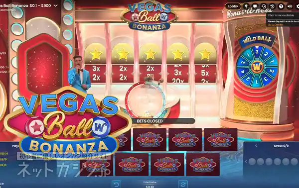 VEGAS BALL BONANZA