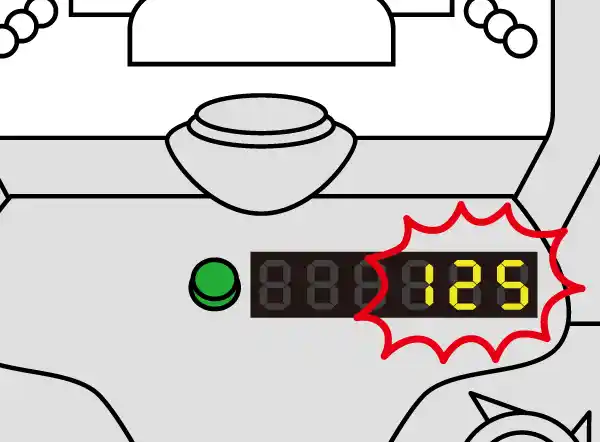 遊技機で持玉数がデジタル表示されます。
