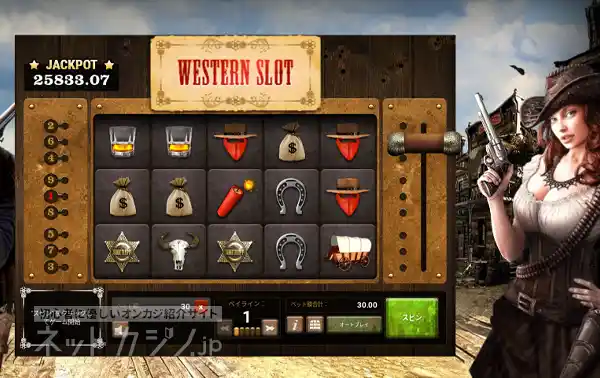 Western slot