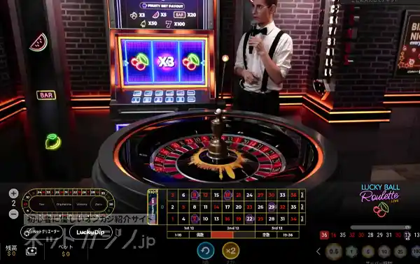 Lucky Ball Roulette Live