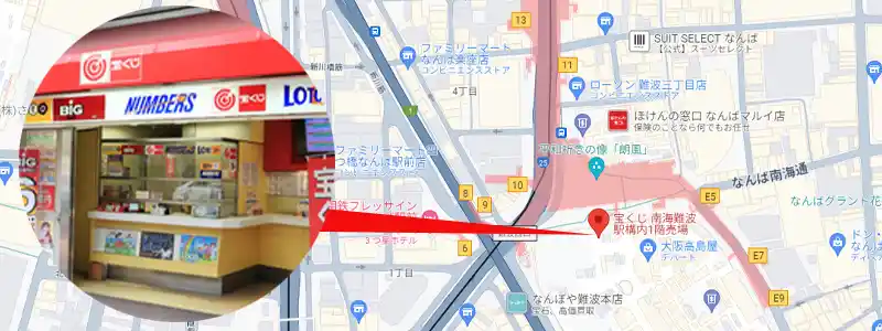 【大阪】南海難波駅構内1階売場