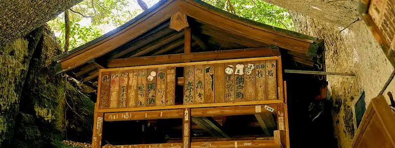 神奈川県・銭洗弁財天宇賀福神社（ぜにあらいべんざいてん うがふくじんじゃ）