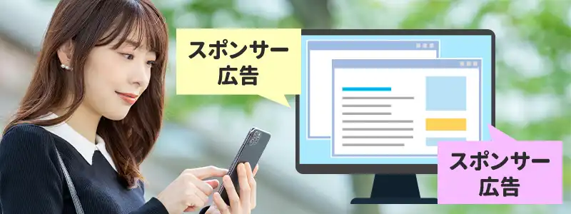 リスクなしでお金を増やす方法【収入編】