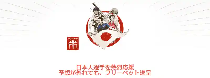 【遊雅堂】10月26日(土) 9:00開始予定 ドジャース対ヤンキース