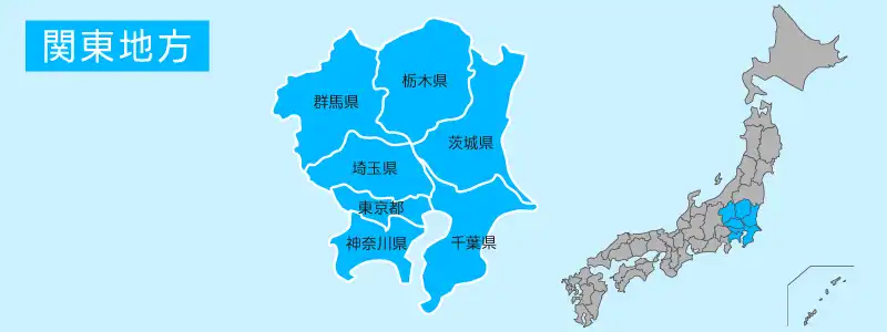 関東地方の宝くじの高額当選売り場