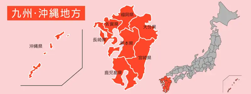 九州・沖縄地方の宝くじの高額当選売り場