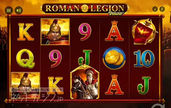 Roman Legion Deluxe